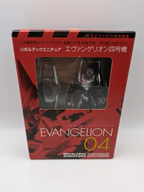 Evangelion Unit 04 Kaiyodo  Revoltech Miniature Figure Japanese Import New Boxed