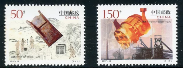 Stamp Of China / Timbre De Chine / Lot Neuf ** / Sans Charniere