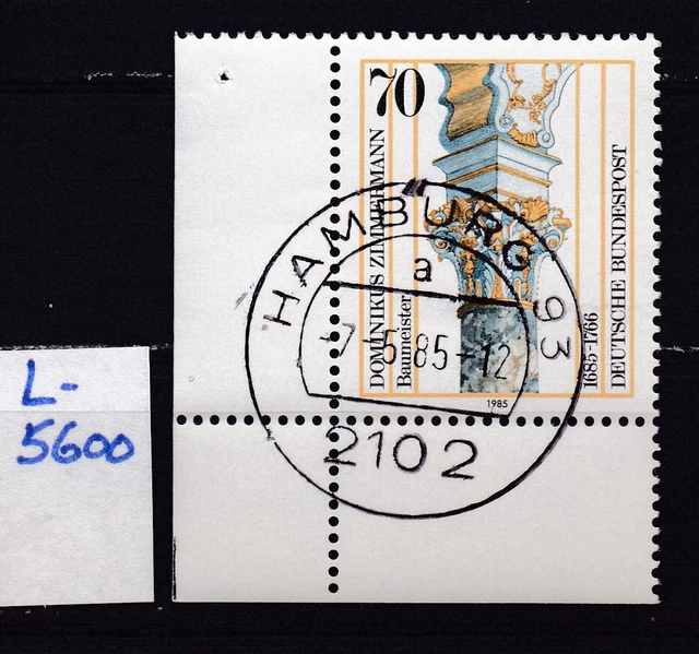 BRD - Mi 1251 - EST Ersttag -  Vollstempel Hamburg - Eckrand - Ecke 3 - L5600