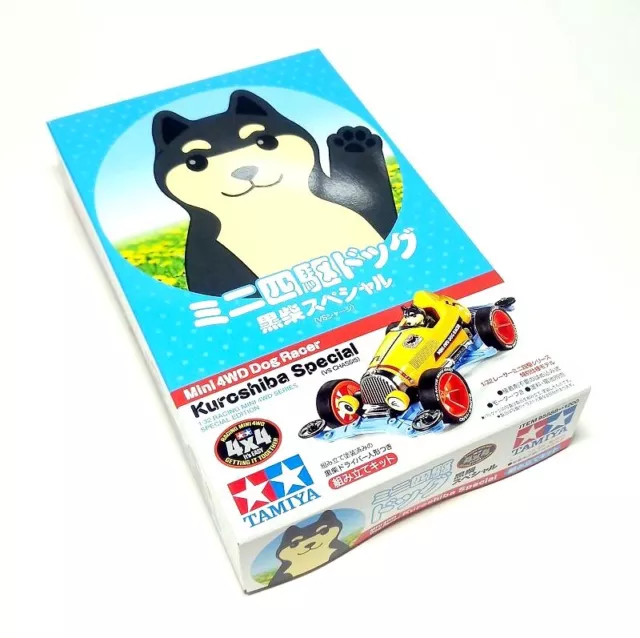 TAMIYA 95588 Model Mini 4WD Racing Car 1/32 Dog Racer Kuroshiba Special VS