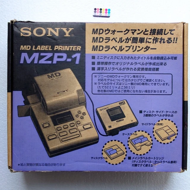 SONY ソニー MD ラベルプリンター MZP-1（SONY MINIDISC MD Disc
