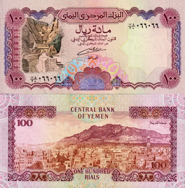 Yemen - 100 Rials 1993 Fds - UNC