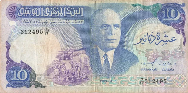 Tunisia 10 Dinars 1983