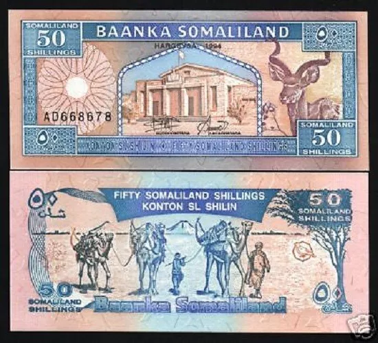 SOMALILAND 50 SHILLIN P-4 a 1994 CAMEL BIRD UNC Wild ANIMAL CURRENCY MONEY NOTE