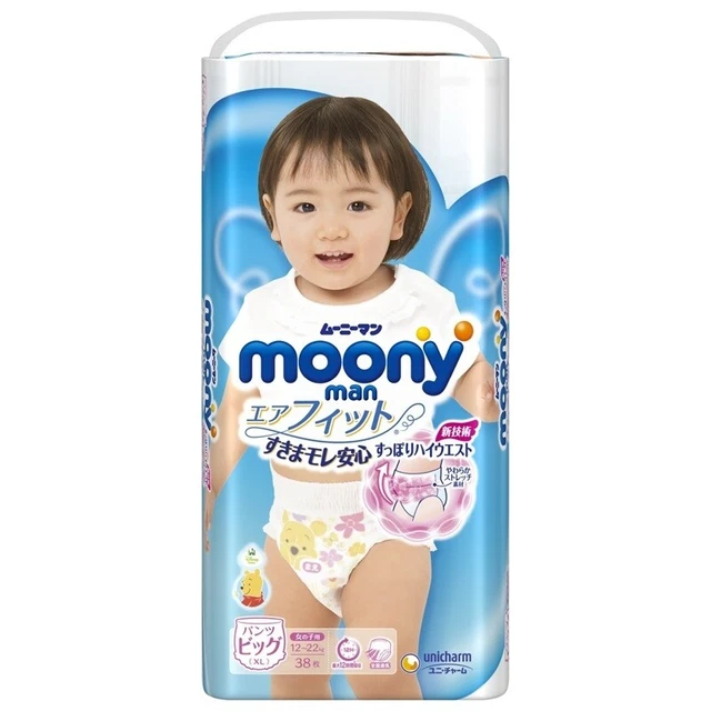 MOONY panties for girls Airfit XL 12-22kg 38 pcs