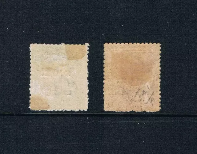 Niue 1902 - ½ D & 1d NZ Briefmarken Ovprtd & Eigenschaften - Sc 6-7 [ Sg 8-9 ] 2