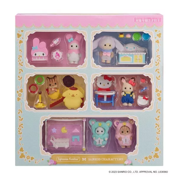 Sylvanian Families x Sanrio Baby and Friendly Furniture Set Japan