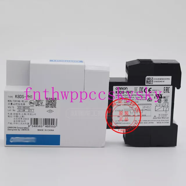 1pc For OMRON phase sequence relay K8DS-PH1