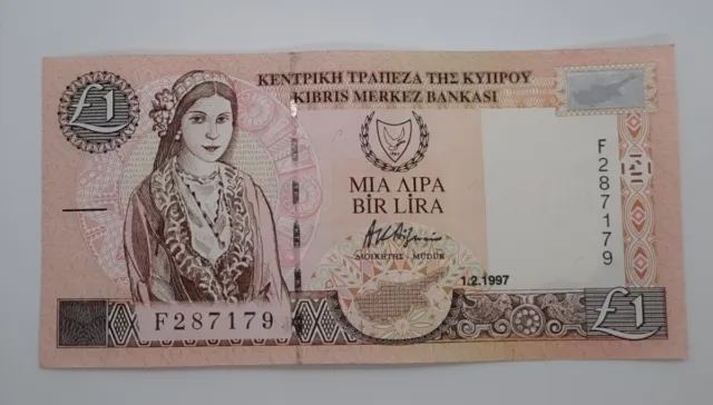 1997 - Central Bank Of Cyprus - £1 (One) Lira / Pound Banknote, No. F 287179