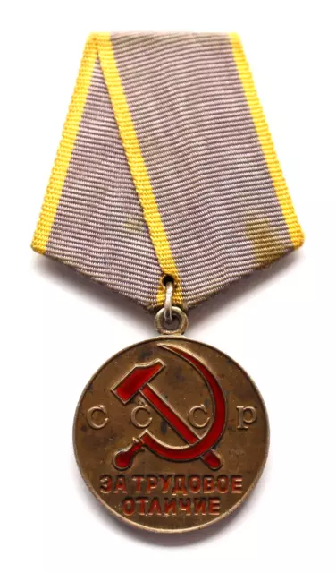 Original Soviet Russian Silver Medal for Labor Distinction CCCP USSR
