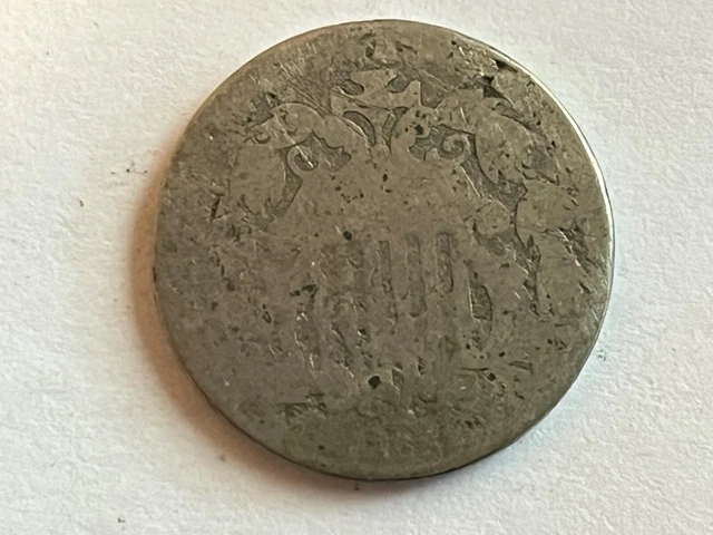 1882 Shield Nickel