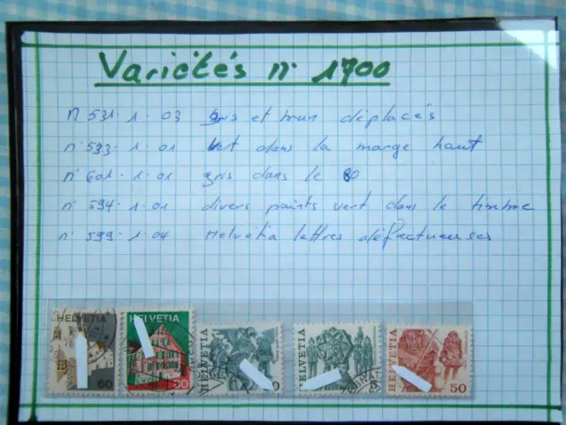 timbres suisse varietes n.1700