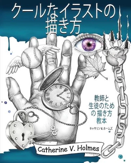 &#12463;&#12540;&#12523;&#12394;&#12452;&#12521;&#12473;&#12488;&#12398;&#25551;