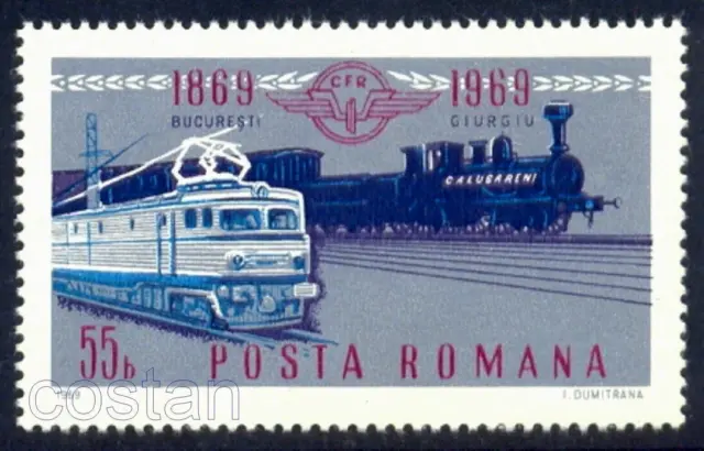 1969 Steamer/Electric Locomotive,Train,Railroad Bucuresti-Giurgiu,Romania2803MNH