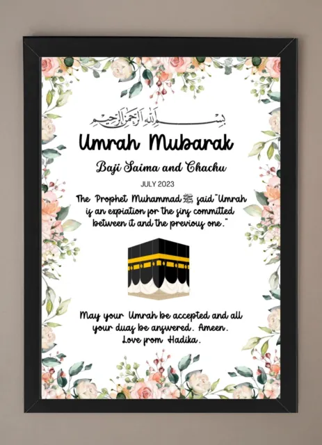 Personalised Islamic Umrah /Hajj Mubarak Floral Print - Ummrah Gift Arabic Islam