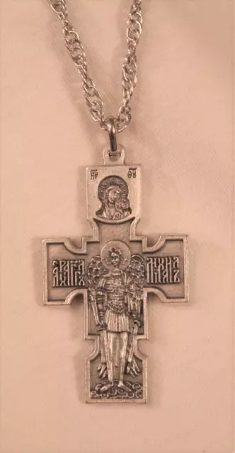 Handsome Small Deeply Etched Orthodox Crucifix St. Michael Angel Cross Necklace