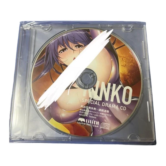 Taimanin Asagi Rinko Akiyama drama CD Comiket limited edition lilith store