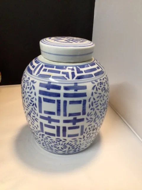 Vintage Ceramics Chinese Large Ginger Jar Double Happiness Blue/ White