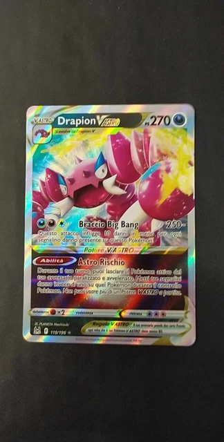 Drapion-V-ASTRO / Drapion-VSTAR (200/196), Busca de Cards