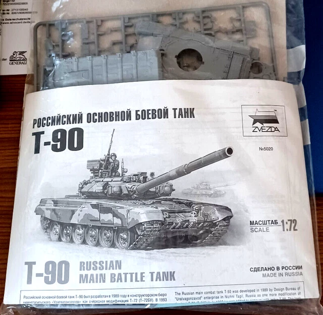 ARTISAN 1/72 Russian T90 T-90 Main Battle Tank Green Painting Static