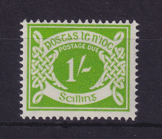 Ireland 1969 Postage Mark 1 Shilling Mi.-No. 14 Mint **