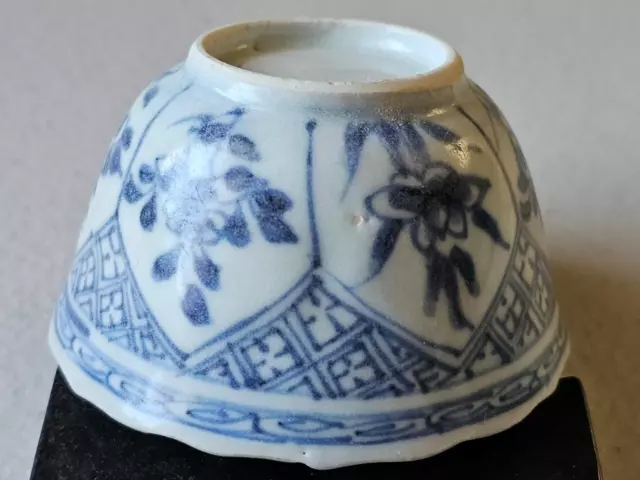 Chinese Porcelain Ca Mau Shipwreck Hoard ca. 1700's