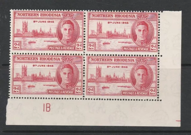 NORTHERN RHODESIA GEORGE VI 1946 VICTORY 2d PLATE 1B BLOCK x4 + VARIETY MNH sp