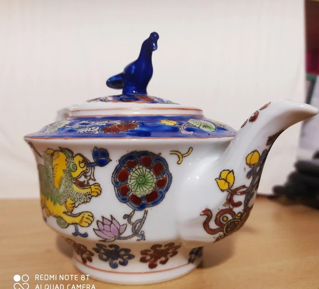 Théière En Porcelaine Avec Motif Paon – Ensemble Avec Tasse Et Pompon Décoratif – Idéal Cadeau Pour Amateur De Thé