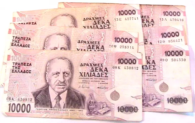 1995 Greece 10,000 Drachmai  F+/aVF  Orig. Banknote Currency Paper Money  p-206