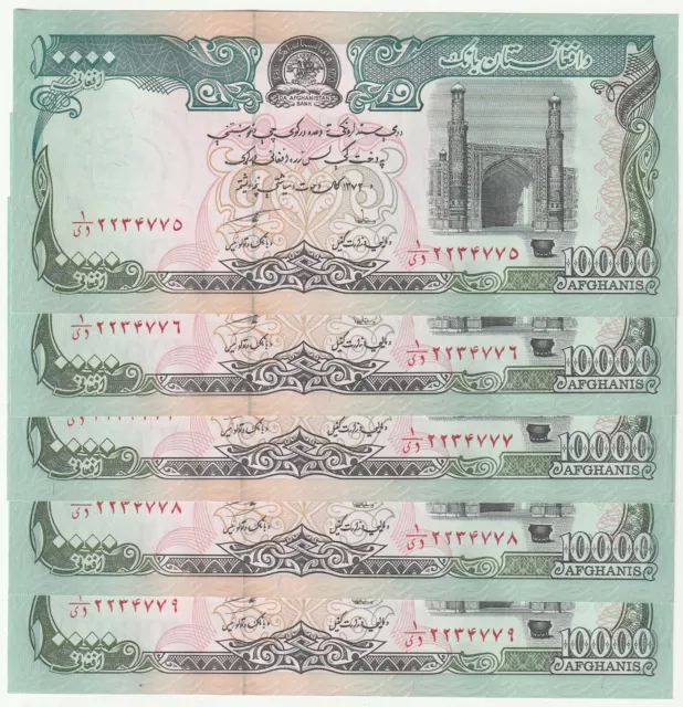 SH1372 (1993) AFGHANISTAN, 10000 AFGHANIS SET of 5 BANKNOTES CONSECUTIVE NUMBERS