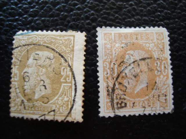 Belgien - Briefmarke Yvert / Tellier N° 32 33 Gestempelt (A50)