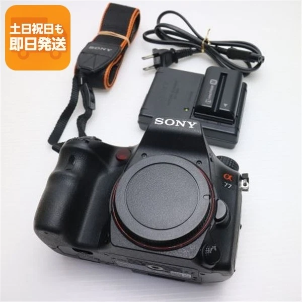 HOT Alpha Slt A77v Sony A77 Price SONY A77 SLT-A77V Black
