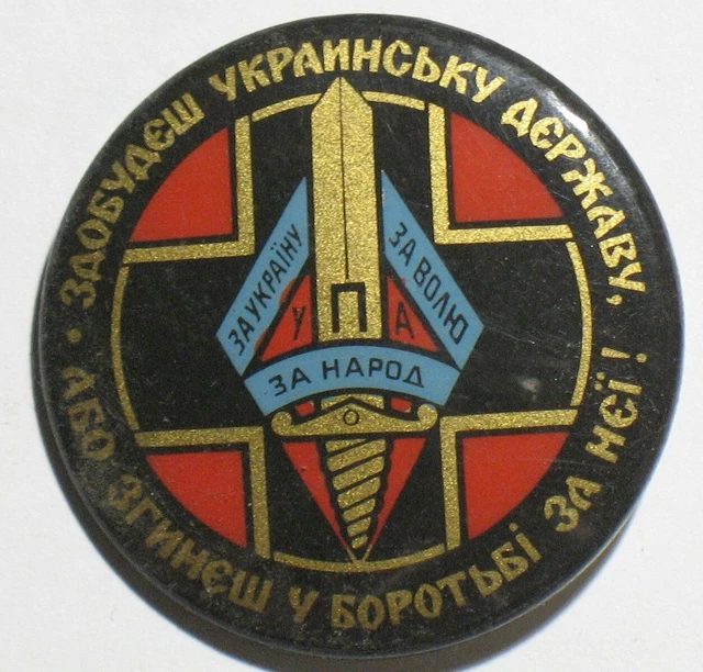 Liberty Ukrainian Ukraine BADGE Pin Sign Gun Army National Propaganda Soldier Wa