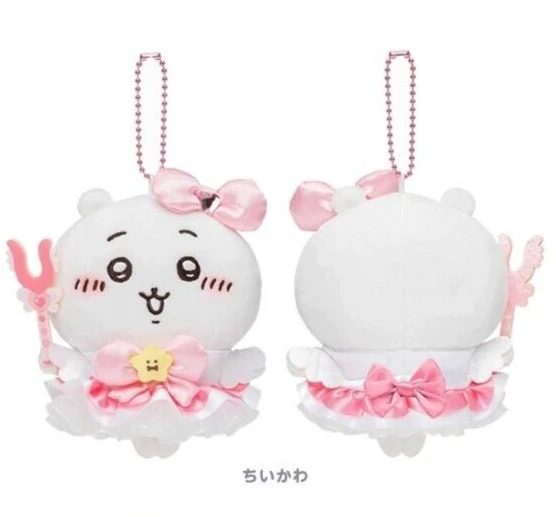 Fate Grand Order Mochi-mochi Mascotte Kintoki Sakata Peluche Bambola - Foto 7