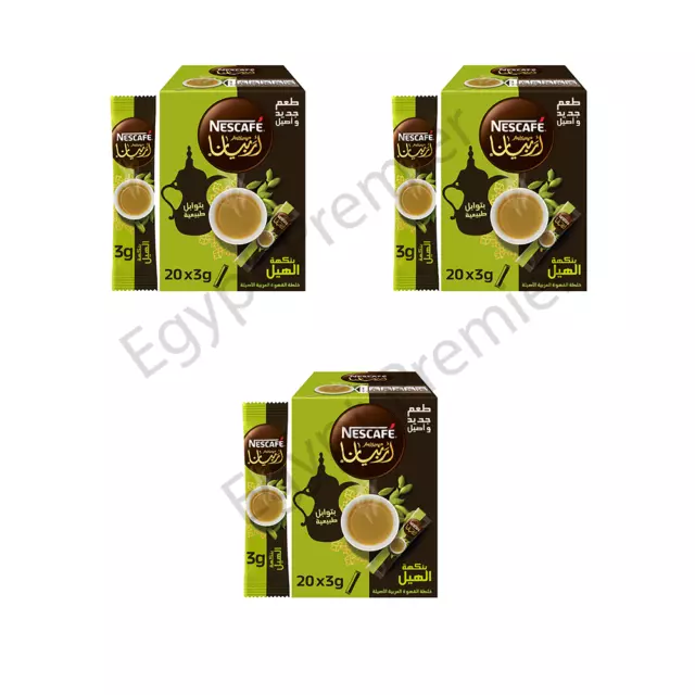 NESCAFE Arabiana Best Arabian Instant Coffee with Cardamom, 3 PACKS 60 STICKS