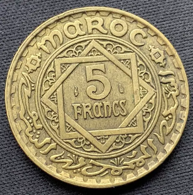 1946 Morocco 5 Francs Coin AU  Year 1365  RARE CONDITION  #M92