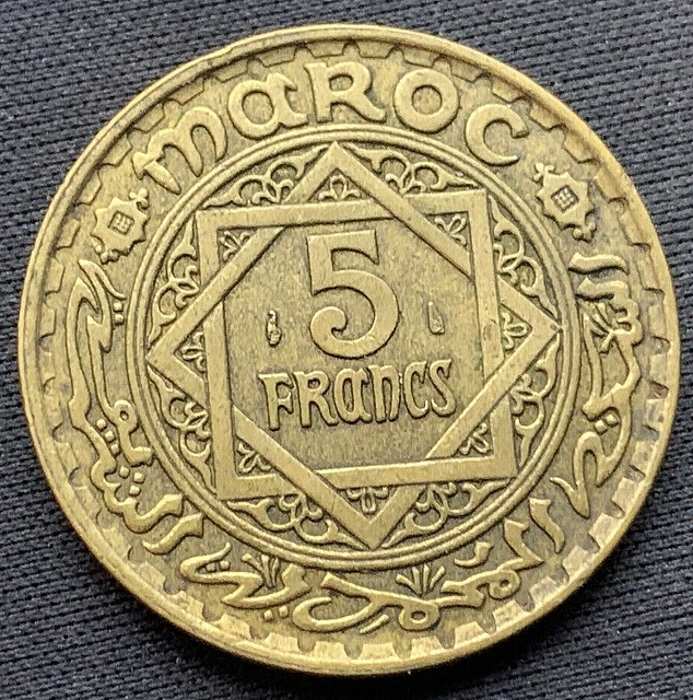 1946 Morocco 5 Francs Coin AU  Year 1365  RARE CONDITION  #M92