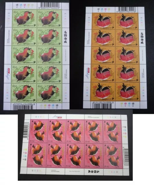 Singapore 2014 Zodiac Series - Year of the Horse , Full sheets