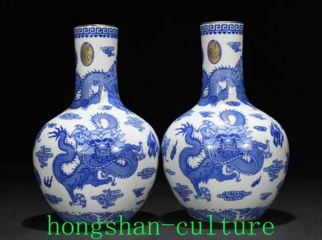 8.6" Old Qing Dynasty Blue White Porcelain Gold Dragon Beast Vase Bottle Pair