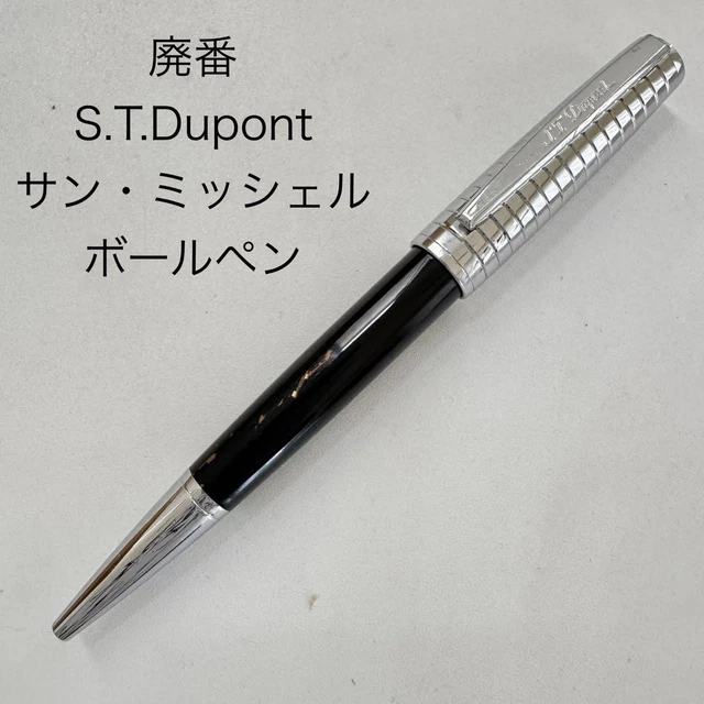 Wholesale, Bulk Lots, Collectables - PicClick AU