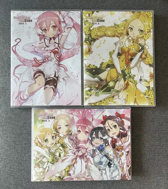 Qoo10 - Yuuki Yuuna wa Yuusha de Aru / Yuki Yuna Will Be A Hero Season 1-2  + M : CD & DVD