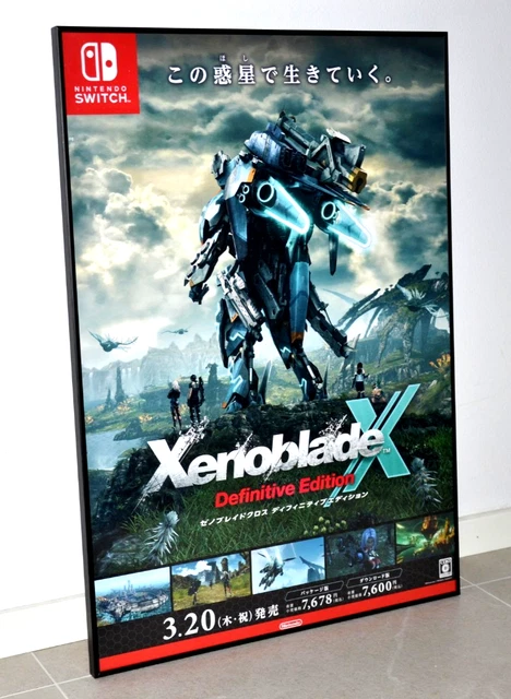 Xenoblade X Definitive Edition ポスター Xenoblade Chronicles X: Definitive Edition - Xeno Series Wiki