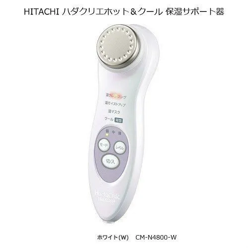 HITACHI CM-N4800 W Hada CRIE Hot & Cool Facial Moisture Massager From Japan