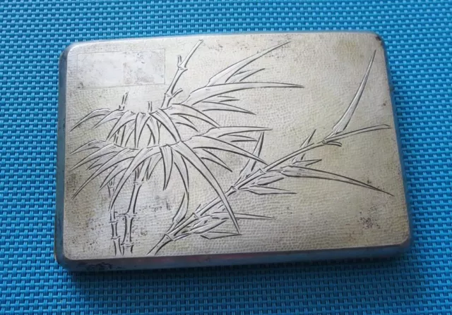 Antique Vintage Asian Chinese Silver Cigarette Holder Case with Bamboo Etching