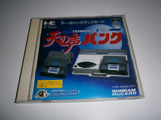 Cyber Core Sur NEC PC Engine (HuCard) – Neuf Sous Blister – NTSC-Japon