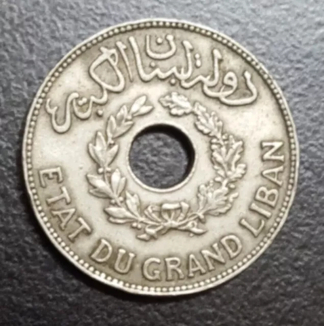 1936 Lebanon 1 Piastre Scarce Old Coin Km 3  لبنان الكبير Etas Du Grand Liban