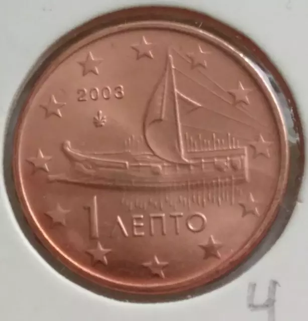 1 Céntimo 2003 Grecia, 1 Euro Cent Greece/Gréce, Sin Circular, Uncirculated