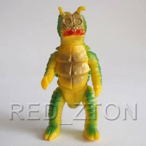 Bandai Bullmark Ultraman Sofubi Soft Vinyl Mini Figure - Keira - Free Shipping
