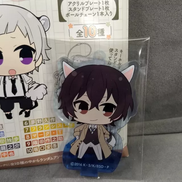 Bungo Stray Dogs Osamu Dazai Acrylic Stand Keychain Collection 2"