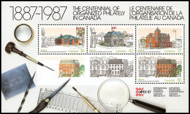 Canada Stamps Souvenir Sheet of 4, Capex 87, #1125A MNH